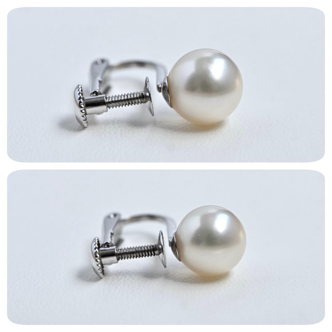 Hanadama Kasaki Akoya pearl necklace and earrings set with 7mm pearls and K14 white gold