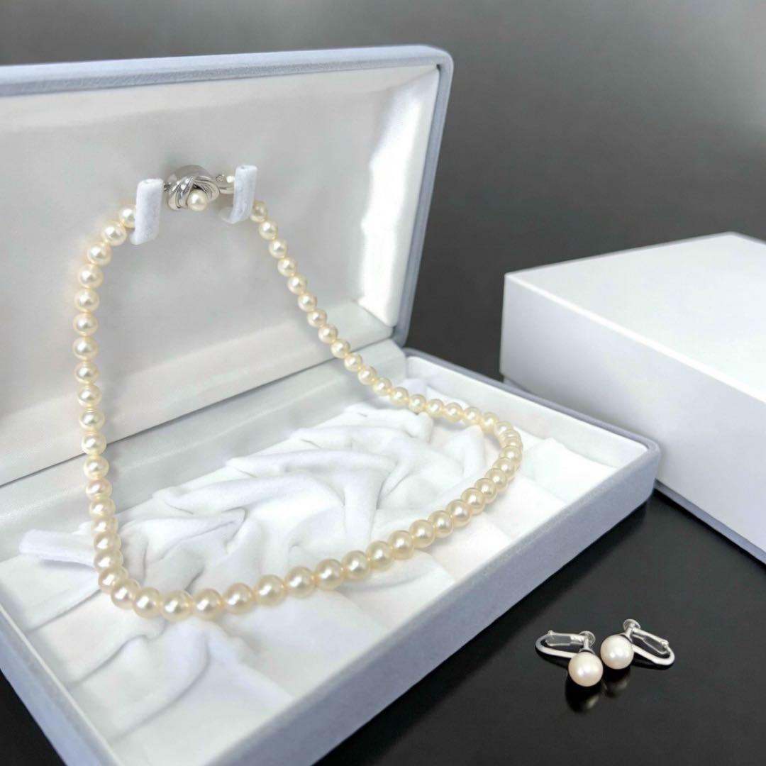 Hanadama Kasaki Akoya pearl necklace and earrings set with 7mm pearls and K14 white gold