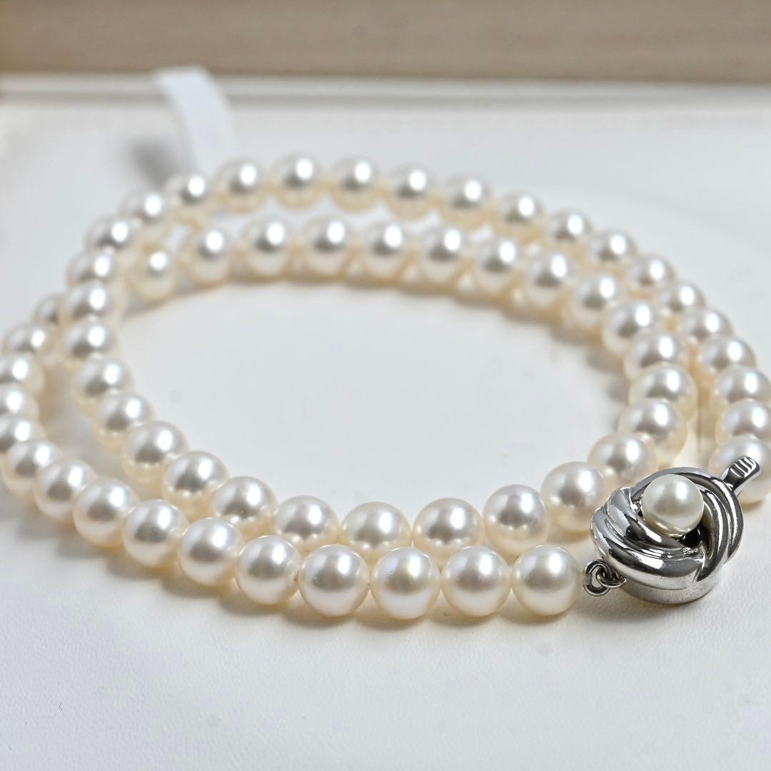 Hanadama Kasaki Akoya pearl necklace and earrings set with 7mm pearls and K14 white gold