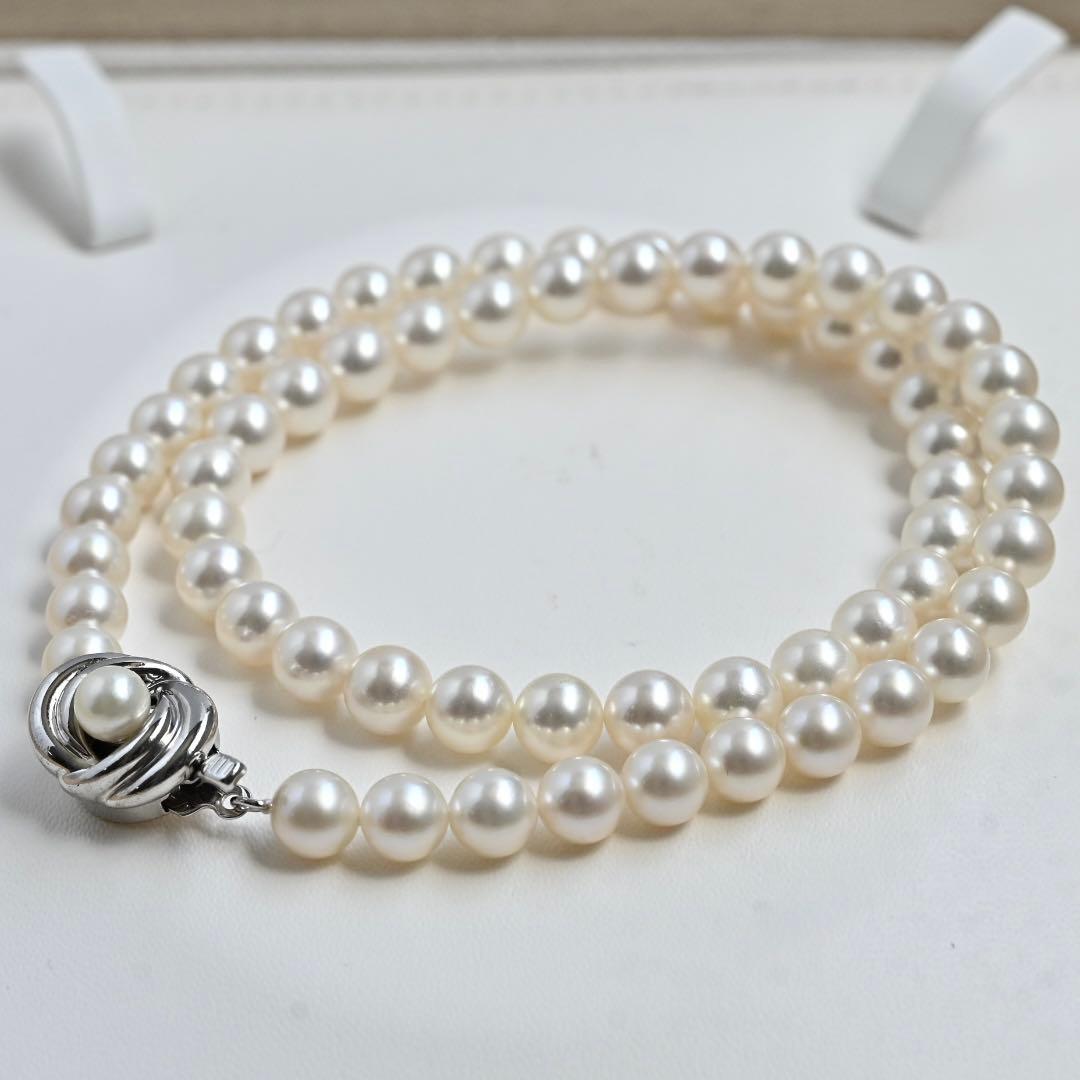 Hanadama Kasaki Akoya pearl necklace and earrings set with 7mm pearls and K14 white gold