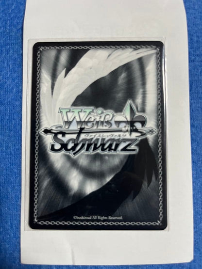 Weiss Schwarz Weiß Schwarz Usami Mima Parker Cocoa SP Signed — Japanese