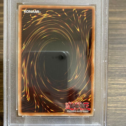 PSA 9 Yu-Gi-Oh Dark Magician — English
