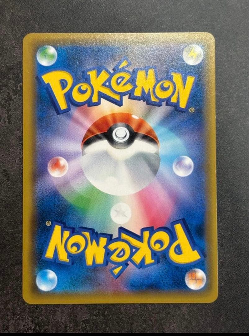 Pokemon Lucario GX — 224/150 — Japanese