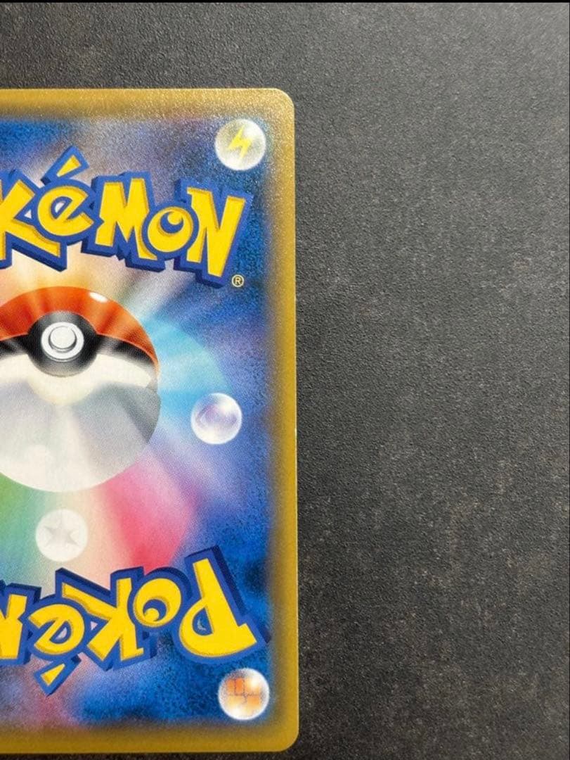Pokemon Lucario GX — 224/150 — Japanese