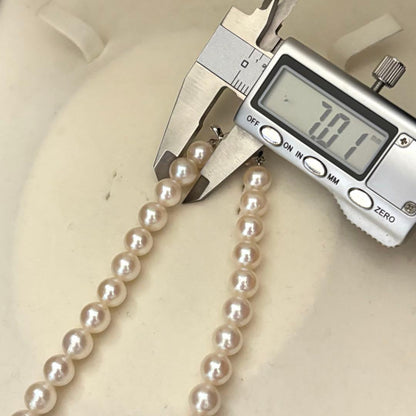 New Finish Akoya pearl necklace with pink and white 7.5mm pearls, 40 cm length
