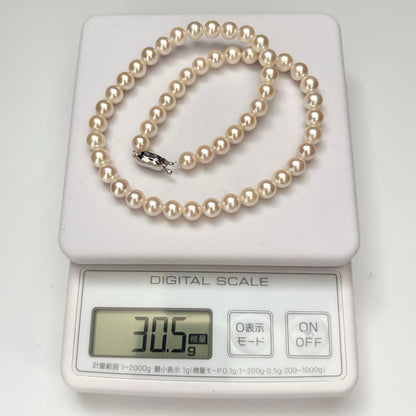 New Finish Akoya pearl necklace with pink and white 7.5mm pearls, 40 cm length