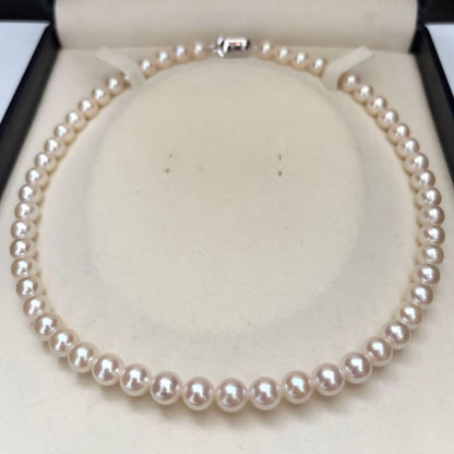 New Finish Akoya pearl necklace with pink and white 7.5mm pearls, 40 cm length
