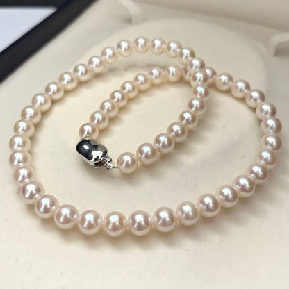 New Finish Akoya pearl necklace with pink and white 7.5mm pearls, 40 cm length
