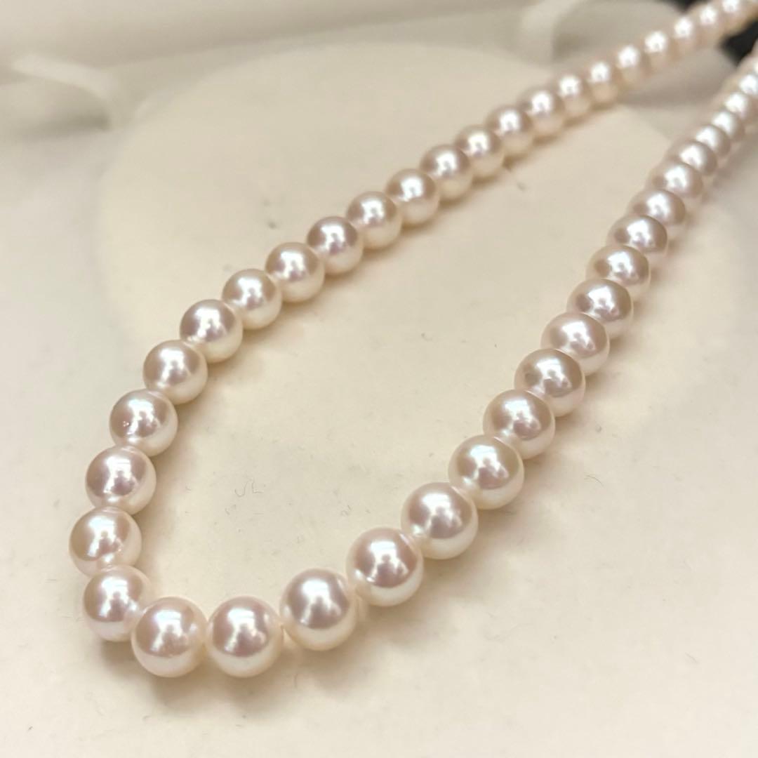 New Finish Akoya pearl necklace with pink and white 7.5mm pearls, 40 cm length