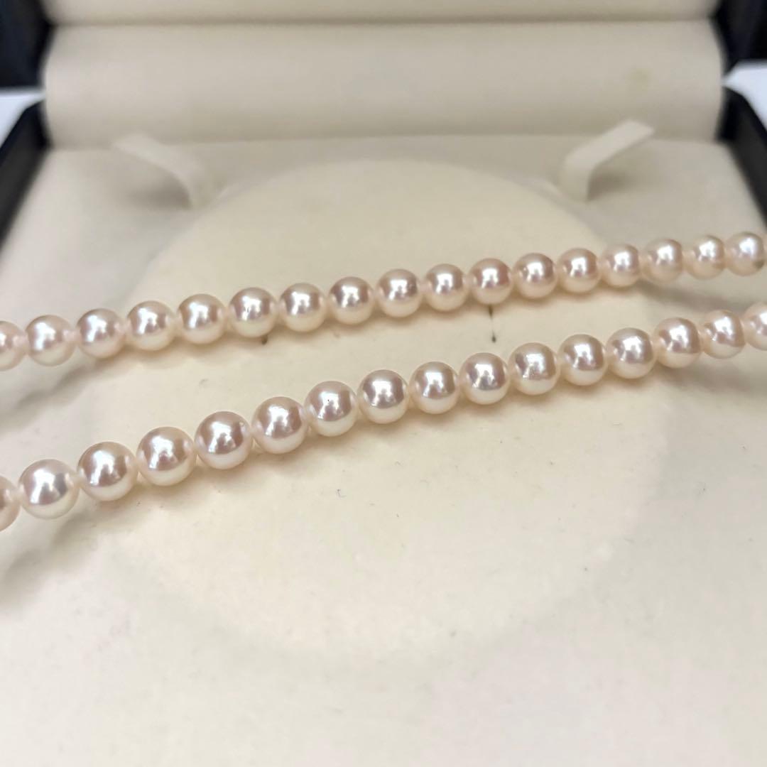 New Finish Akoya pearl necklace with pink and white 7.5mm pearls, 40 cm length