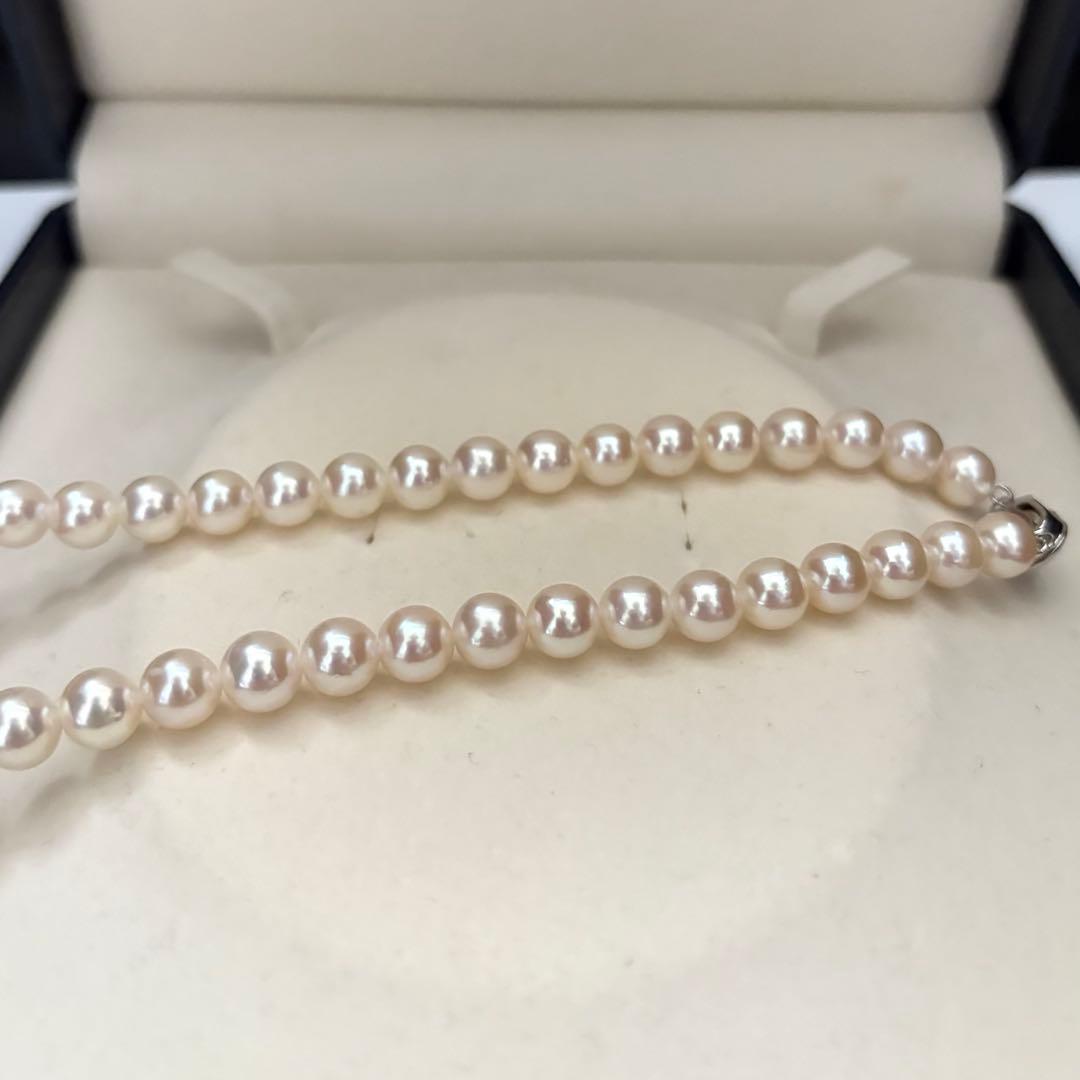 New Finish Akoya pearl necklace with pink and white 7.5mm pearls, 40 cm length