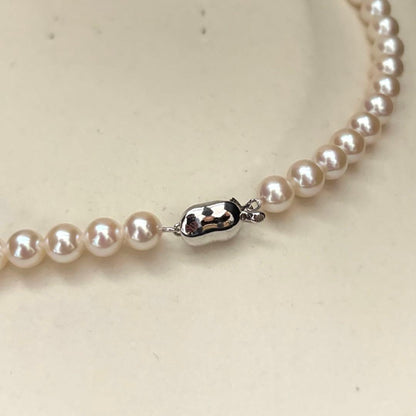 New Finish Akoya pearl necklace with pink and white 7.5mm pearls, 40 cm length