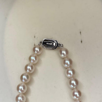 New Finish Akoya pearl necklace with pink and white 7.5mm pearls, 40 cm length
