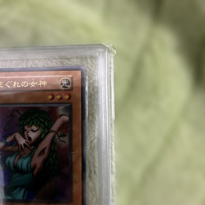 Yu-Gi-Oh Whimsical Goddess Ultra Rare — Japanese