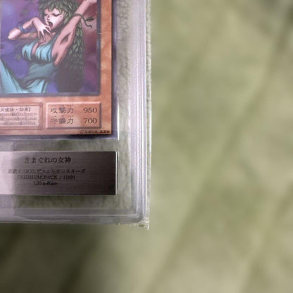 Yu-Gi-Oh Whimsical Goddess Ultra Rare — Japanese