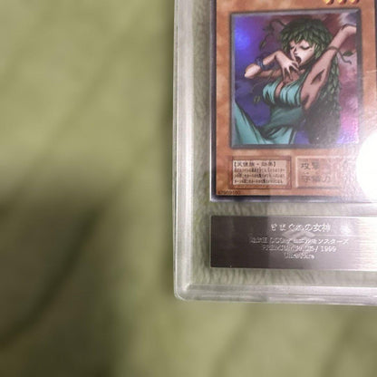 Yu-Gi-Oh Whimsical Goddess Ultra Rare — Japanese