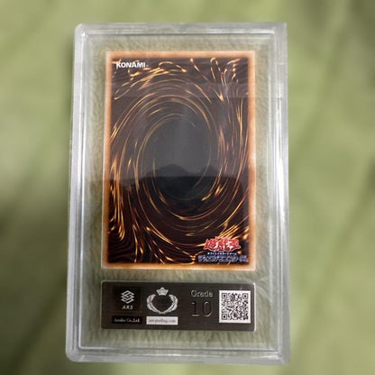Yu-Gi-Oh Whimsical Goddess Ultra Rare — Japanese