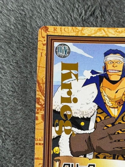 One Piece Creeping Death — Japanese
