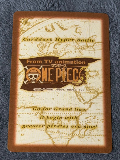 One Piece Creeping Death — Japanese