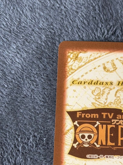 One Piece Creeping Death — Japanese