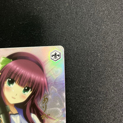 Weiss Schwarz Yuri Nakamura — Japanese
