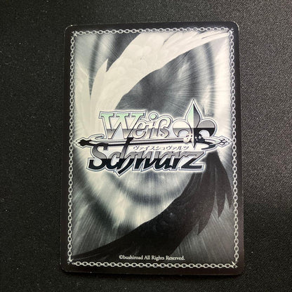 Weiss Schwarz Yuri Nakamura — Japanese