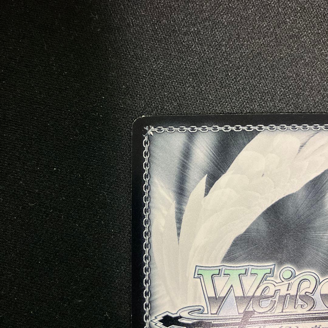 Weiss Schwarz Yuri Nakamura — Japanese