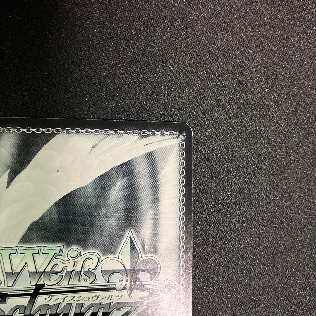 Weiss Schwarz Yuri Nakamura — Japanese