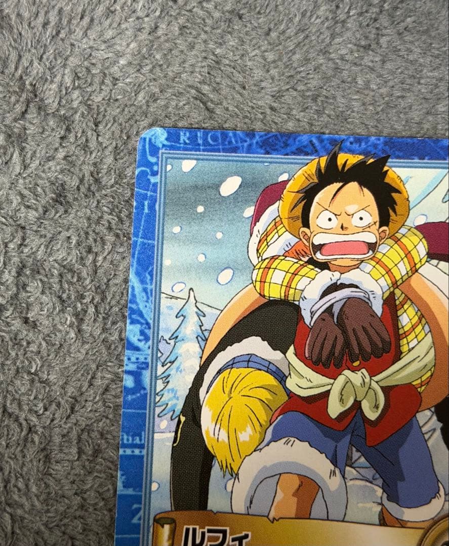 One Piece Luffy — Japanese