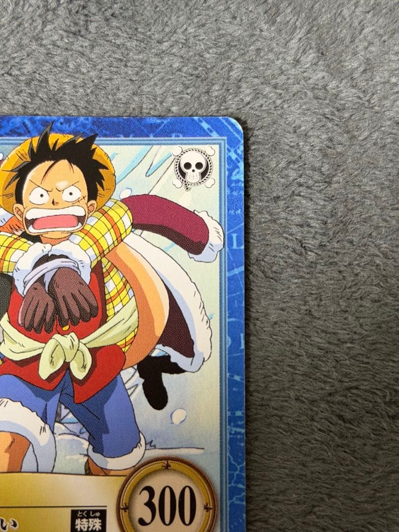 One Piece Luffy — Japanese