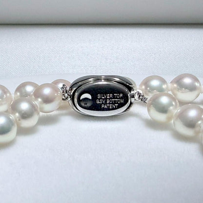 Akoya pearl necklace with 6.3-7.0mm pearls and silver clasp, 44.5 cm length