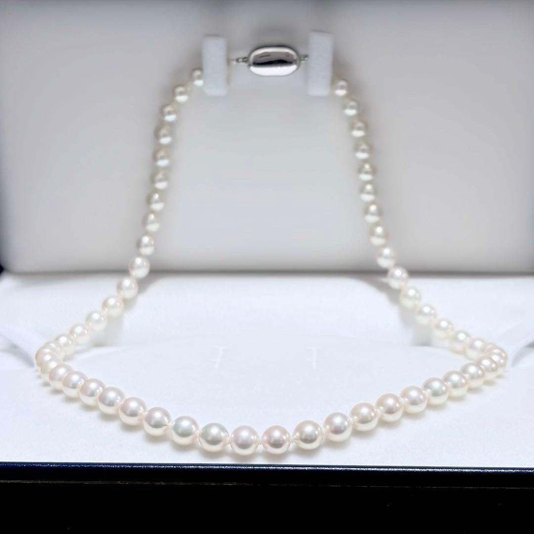 Akoya pearl necklace with 6.3-7.0mm pearls and silver clasp, 44.5 cm length