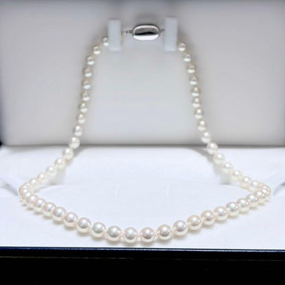 Akoya pearl necklace with 6.3-7.0mm pearls and silver clasp, 44.5 cm length