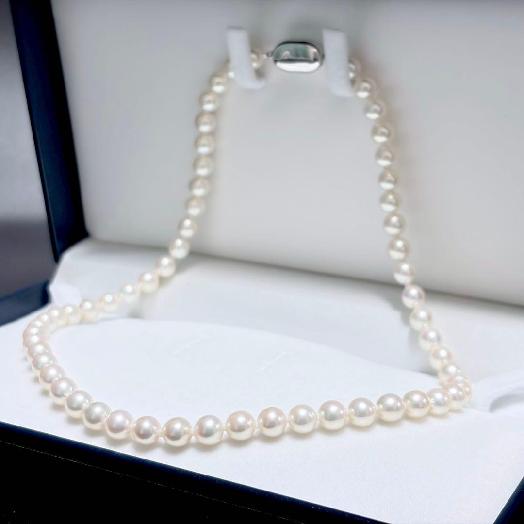 Akoya pearl necklace with 6.3-7.0mm pearls and silver clasp, 44.5 cm length
