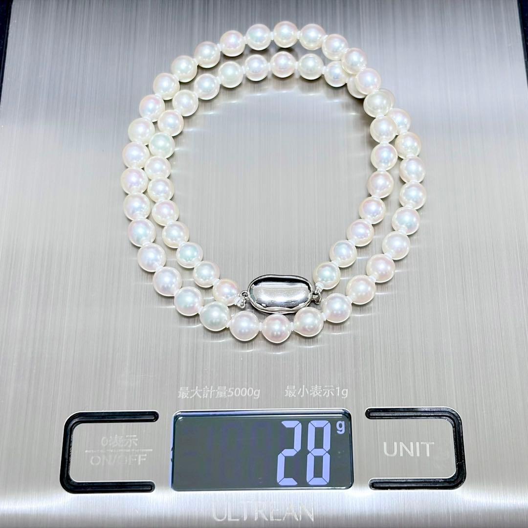 Akoya pearl necklace with 6.3-7.0mm pearls and silver clasp, 44.5 cm length