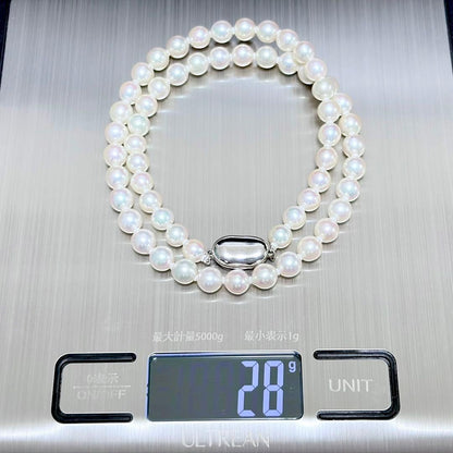 Akoya pearl necklace with 6.3-7.0mm pearls and silver clasp, 44.5 cm length