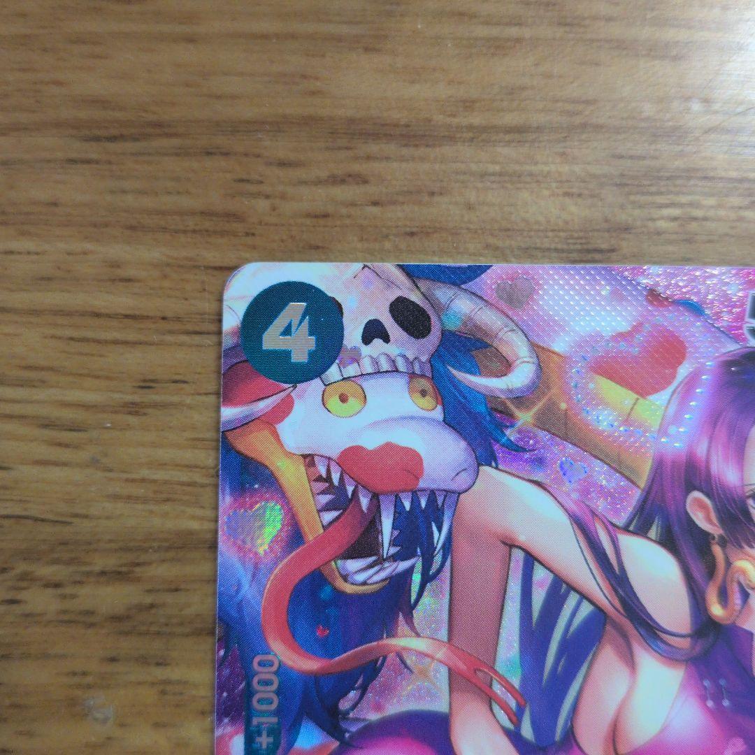 One Piece Boa Hancock — OP01-078 — Japanese