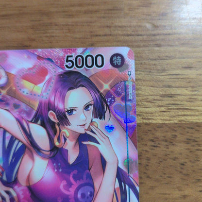 One Piece Boa Hancock — OP01-078 — Japanese