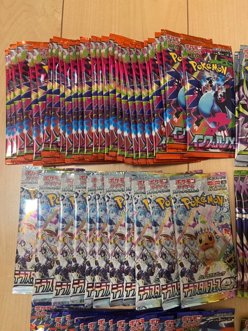 Pokemon Pokémon Card Random Pack 79 Pack Set Pack — Japanese