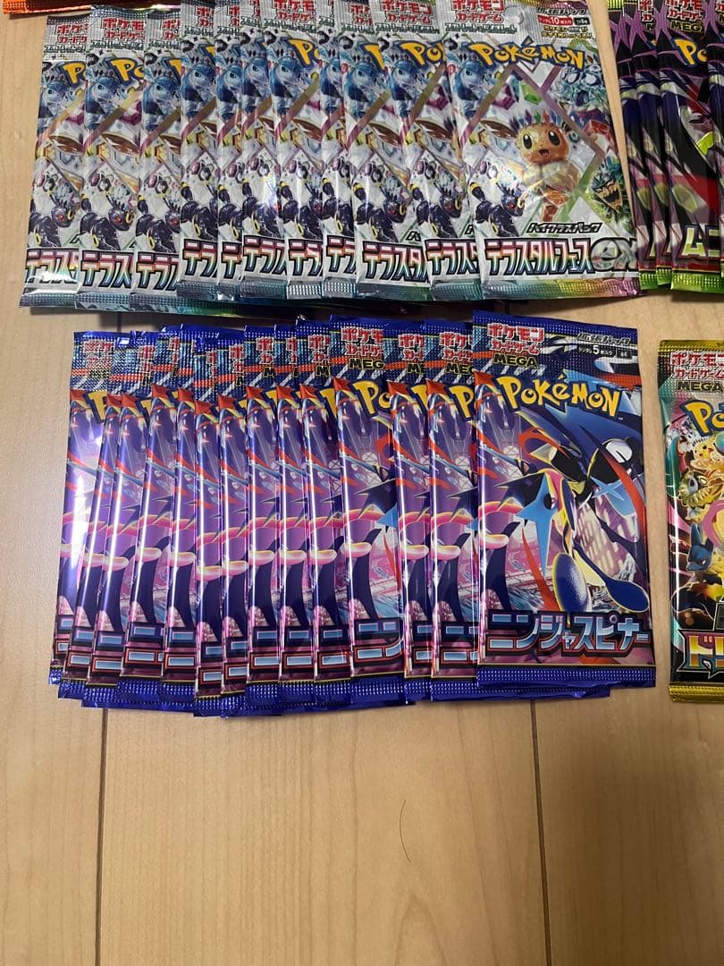 Pokemon Pokémon Card Random Pack 79 Pack Set Pack — Japanese