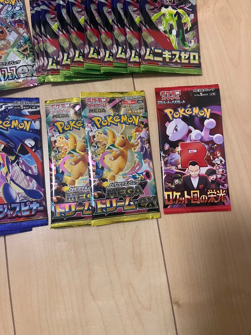 Pokemon Pokémon Card Random Pack 79 Pack Set Pack — Japanese