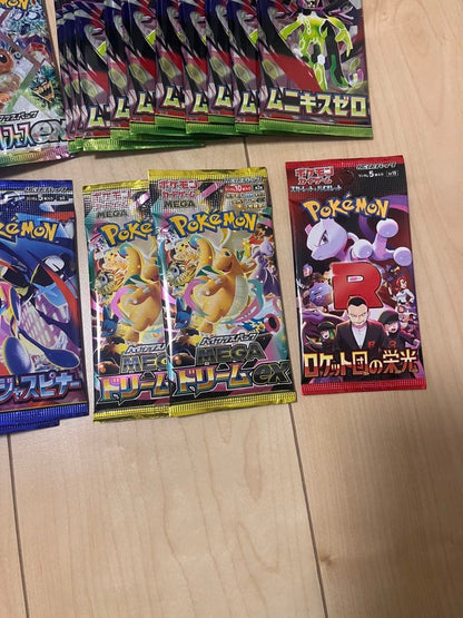 Pokemon Pokémon Card Random Pack 79 Pack Set Pack — Japanese