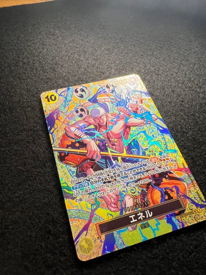 One Piece Enel SEC — EB02-052 — Japanese
