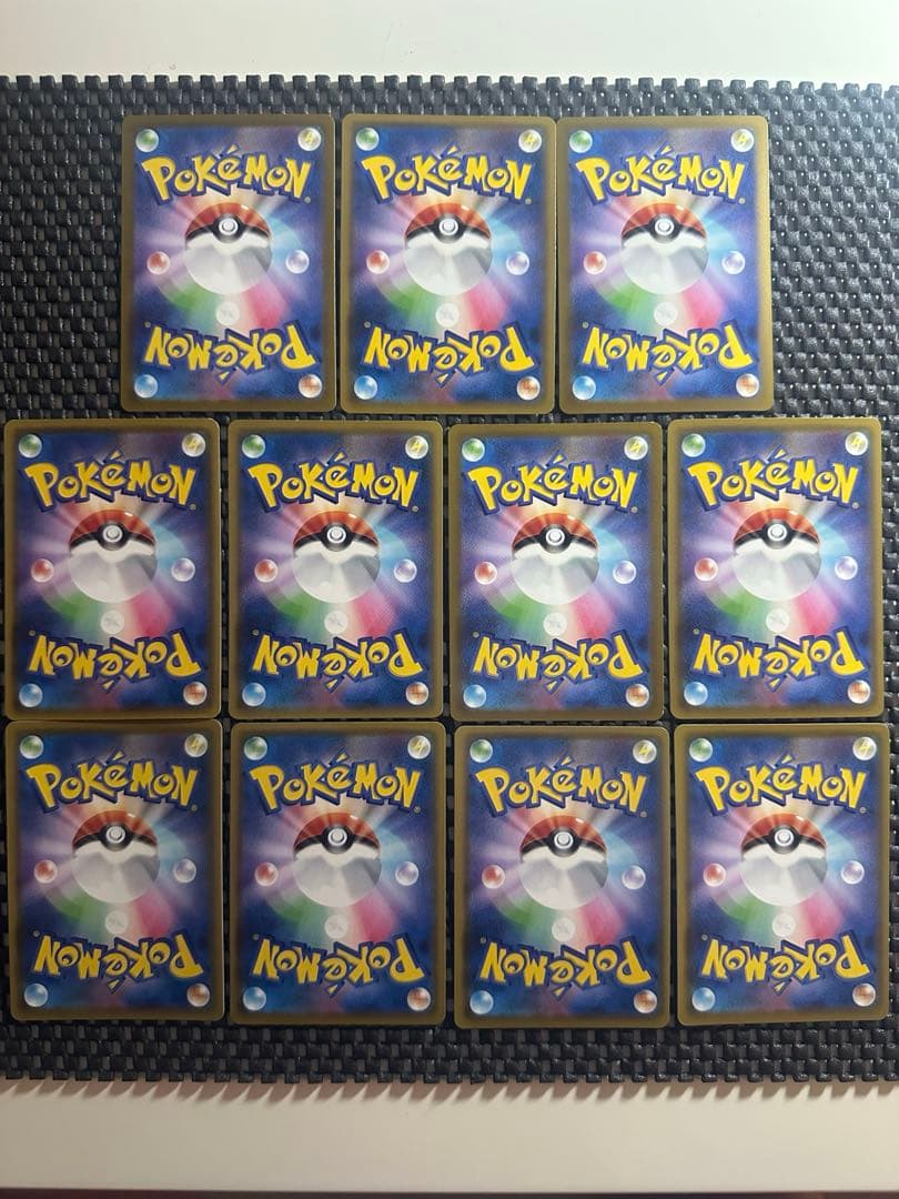 Pokemon Pikachu — Japanese