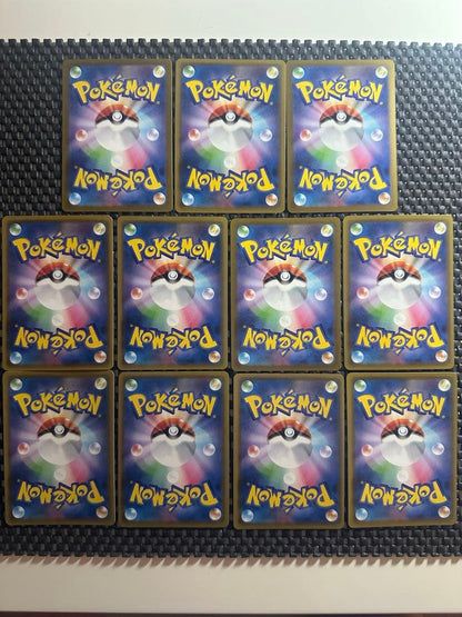 Pokemon Pikachu — Japanese