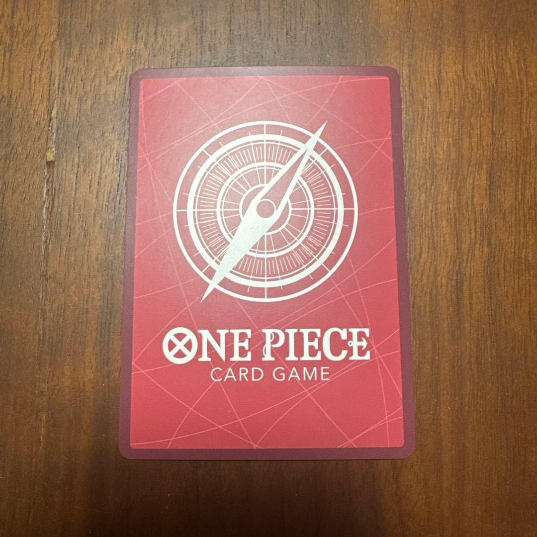 One Piece Marshall D. Teach — OP16-080 — Japanese