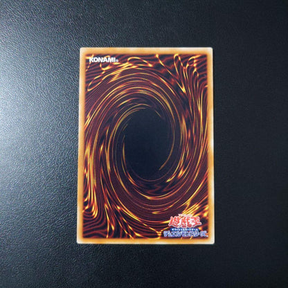 Yu-Gi-Oh Lava Golem — Japanese