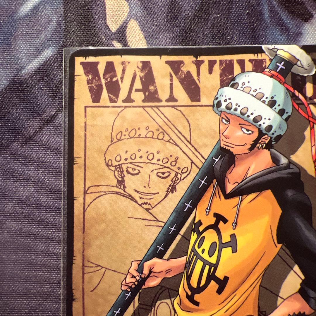 One Piece Law — Japanese