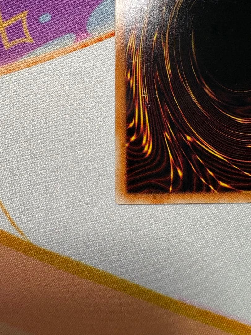 Yu-Gi-Oh Black Rose Dragon — Japanese