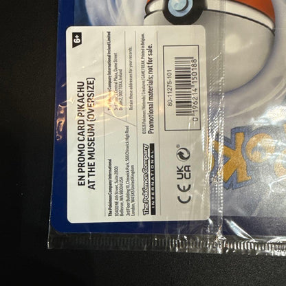 Pokemon Pikachu Pack — Japanese